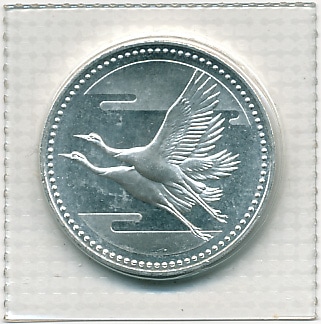 趣味の切手・古銭・紙幣・大判・小判・金貨・銀貨の販売と買取