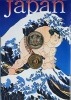 平成13年見学記念(五百円貨のみ)