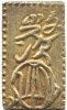 草文二分判金 美品