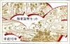 ミントセット 平成10年(1998年) 敬老貨幣セット