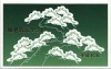 ミントセット 平成6年(1994年) 敬老