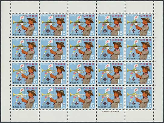 超希少！世界の切手コレクション!まとめ売り 超希少！世界の切手コレクション!まとめ売り - メルカリ