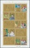 平成20年 ふみの日「百人一首」80円シート