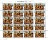 近代美術シリーズ 第4集 収穫(浅井忠)50円シート