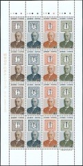 銭単位切手 30シート 郵便創始80周年記念切手1871-1951 前島密