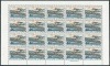 国際文通週間 京師 24円シート