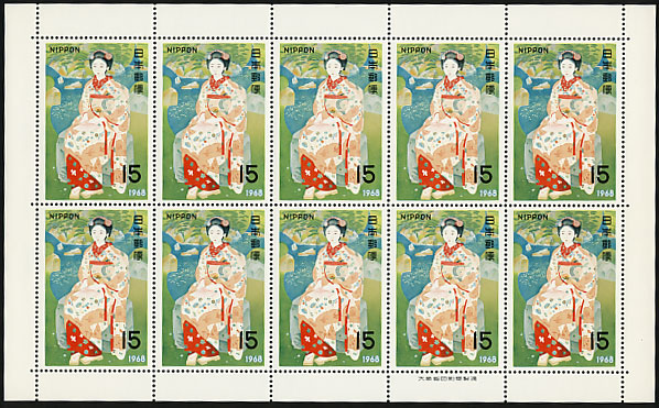 切手趣味週間 舞妓林泉（土田麦僊）15円切手シート | 切手,切手