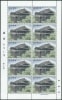 第2次国宝シリーズ 第6集 清水寺本堂 100円切手シート