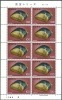 第2次国宝シリーズ 第7集 舟橋蒔絵硯箱(光悦作) 100円切手シート