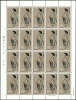 第2次国宝シリーズ 第5集 寒山図(可翁筆) 50円切手シート