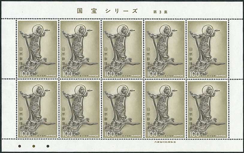 外国切手 中央アフリカ 漫画シリーズ切手シート 未使用 外国切手 中央アフリカ 漫画シリーズ切手シート 未使用 外国切手 中央