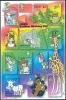 ふみの日 Letter Writing 2003 80円切手シート