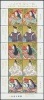 平成20年(2008年) ふみの日「百人一首」 50円切手シート