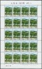ふるさと切手 丸亀城 香川県 80円シート