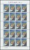 ふるさと切手 足摺岬 高知県 80円シート