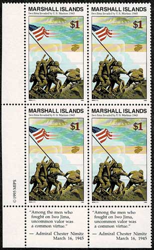 第二次世界大戦シリーズ 米海兵隊が侵攻した硫黄島（1945） 切手田型