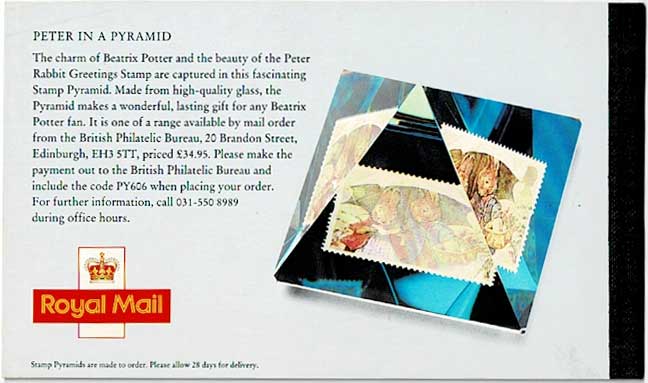 ピーターラビット作者ビアトリクス・ポターの物語 切手帳 イギリス発行