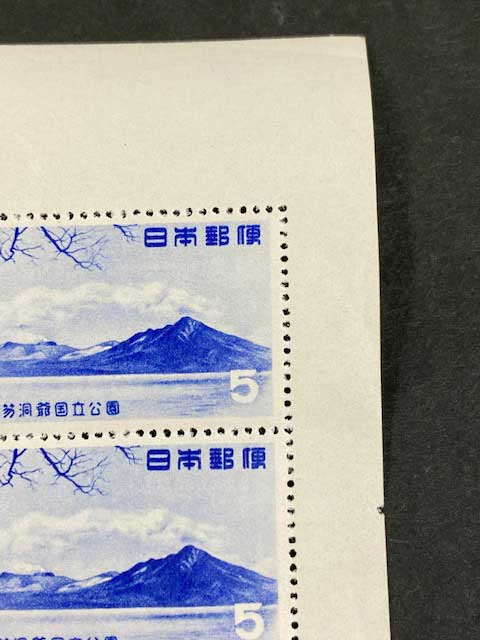 銭単位 ⭐第一次国立公園シリーズ切手シート7枚まとめ売り⭐ 銭単位 ⭐第一次国立公園シリーズ切手シート7枚まとめ売り⭐