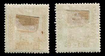 【委 16】　日本切手　1920-30年　台湾行啓 2種完・他　計 6種. NH Yahoo!オークション -「台湾行啓」(切手、はがき) の落札相場・落札価格