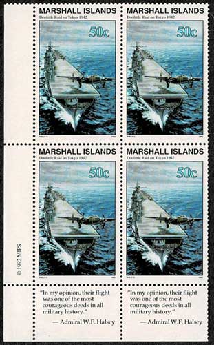 第二次世界大戦シリーズ ドーリットル東京空襲（1942） 切手田型