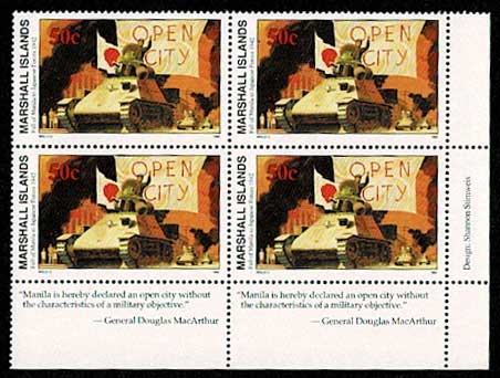 第二次世界大戦シリーズ フィリピン、マニラ陥落(1942) 切手田型