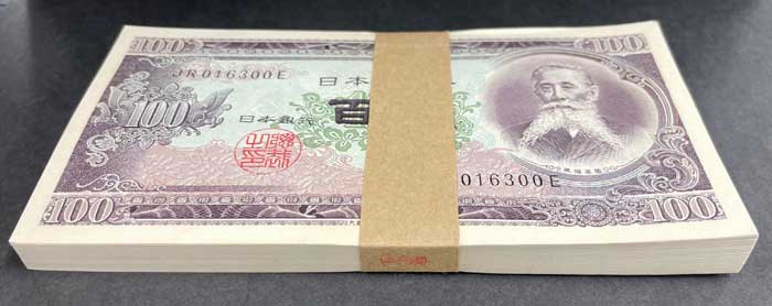 ★即購入大歓迎デース‼️ 板垣退助100円札 100枚束×3‥300枚 完全未使用 ☆即購入…WELCOMデース‼️板垣退助 100円札 完全未使用ピン札 連番40枚