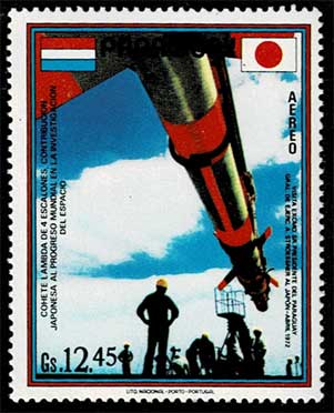 【売約】2626 外国切手 パラグアイ 1975年 南米の動物 6種 未使用 売約】2626 外国切手 パラグアイ 1975年 南米の動物 6種 未使用