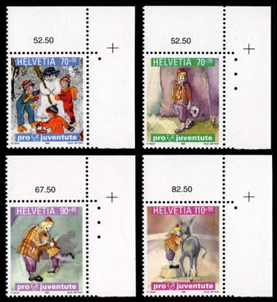 1999年 プロ・ユベントゥテ 児童文学「道化師ニコロ」 切手4種セット