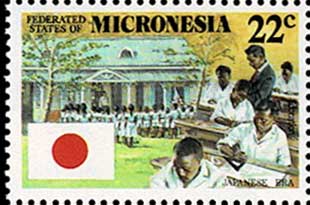 植民地時代と現代の暮らし 切手6種セット ミクロネシア発行 | 切手