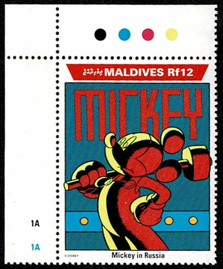 限定品 EuroDisney ディズニー 切手（額入り） 1992年製