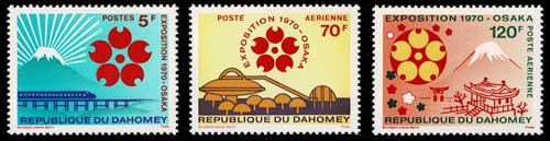 1970年大阪万博 切手3種セット ダホメ王国発行 | 切手,アフリカ | 趣味
