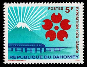 1970年大阪万博 切手3種セット ダホメ王国発行 | 切手,アフリカ | 趣味