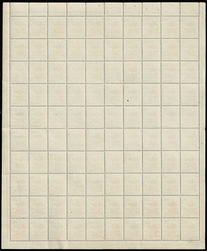 切手 シート 石山寺多宝塔 80銭 昭和すかしなし 未使用シート