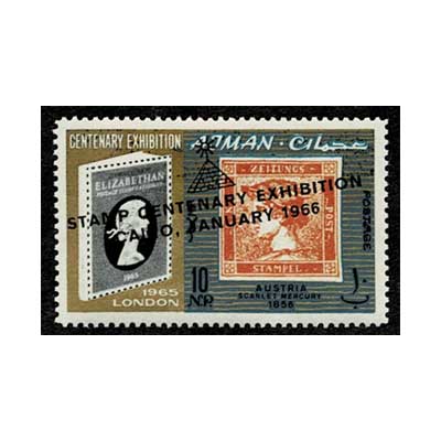 世界の一番切手 南米グァテマラ 1871 ScottNo.1 未使用1種 世界の一番切手 南米グァテマラ 1871 ScottNo.1 未使用1種 世界の