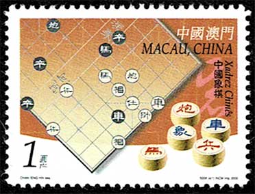 2172 外国切手 マカオ 1997年門神 小型シート 2172 外国切手 マカオ 1997年門神 小型シート 2172 外国切手