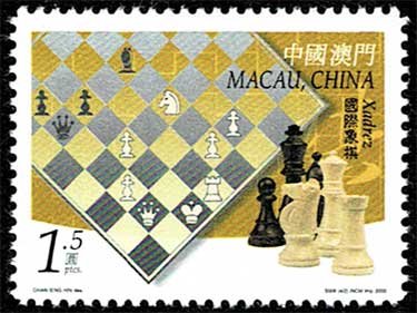マカオ 使用済み切手 7枚セット マカオ 使用済み切手 7枚セット Yahoo!オークション -「マカオ