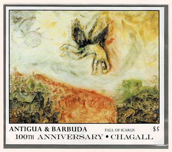 シャガール生誕100年 記念切手10種セット アンティグア・バーブーダ