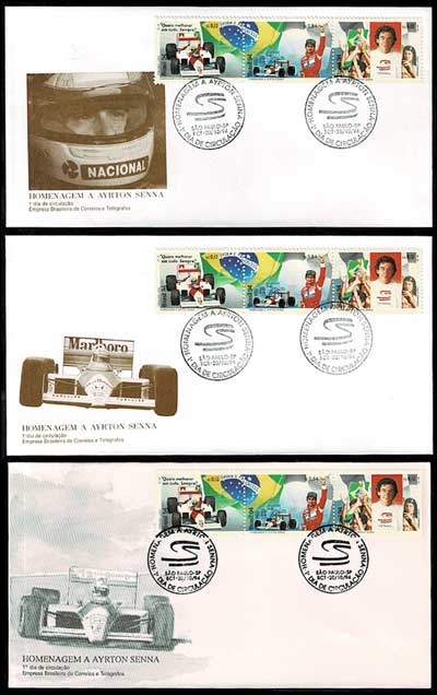 アイルトン・セナ追悼 切手初日カバー（1994.10.20） 3種セット