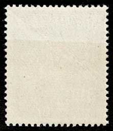 琉球切手 琉球政府創立記念 単片 | 切手,琉球切手 | 趣味の中古切手や