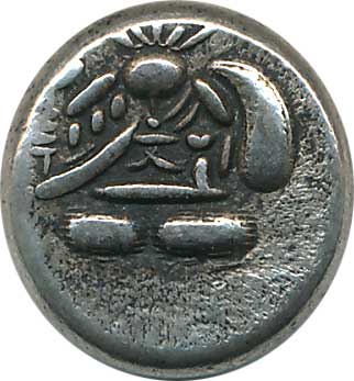 元文豆板銀 両面大黒 8.6g | コイン・紙幣,日本の古金銀貨幣 | 趣味の