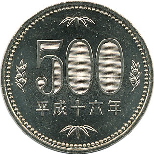 A1657【特年・珍品・中国・未開封】1988年5分玉棒金硬貨1本(50枚) A1657【特年・珍品・中国・未開封】1988年5分玉棒金硬貨1