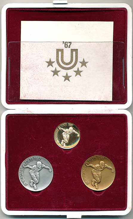 ユニバーシアード東京大会 1967 記念メダル 金・銀・銅 説明書付き ユニバーシアード東京大会記念メダル 金銀銅3点セット（1967年