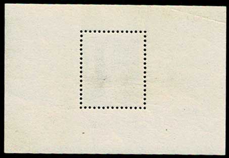 通常切手 中宮寺菩薩像 小型シート | 切手,通常切手 | 趣味の中古切手