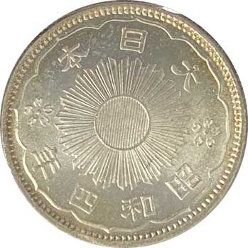 小型50銭銀貨　昭和4年　未使用 小型50銭銀貨 昭和4年 未使用 | コイン・紙幣,日本の近代貨幣 | 趣味の