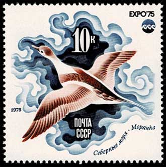 沖縄海洋博 切手6種セット ソビエト連邦発行 | 切手,ヨーロッパ | 趣味