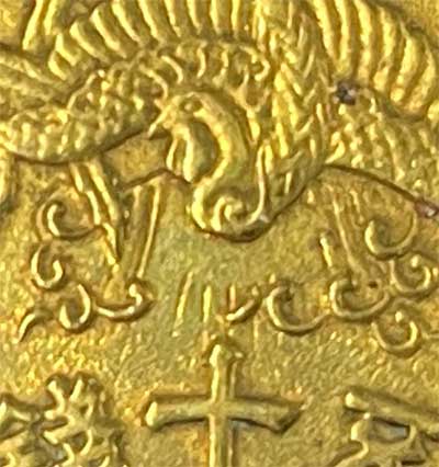 大型50銭黄銅貨 昭和21年 光線入り 美品 | コイン・紙幣,日本の