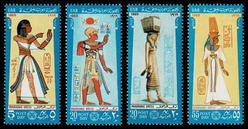 1969年郵便の日 古代エジプト王朝時代 切手4種セット エジプト