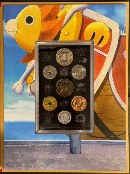 ワンピース2022紙幣セット 造幣局 : ワンピース2022プルーフ貨幣セット
