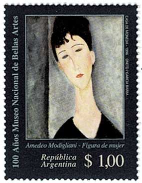 アルゼンチン国立美術館100周年記念切手 4種セット アルゼンチン発行