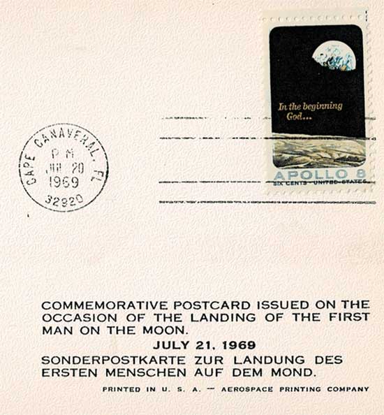 アポロ11号月面着陸記念印 1969年7月20日 アメリカ合衆国発行（台紙